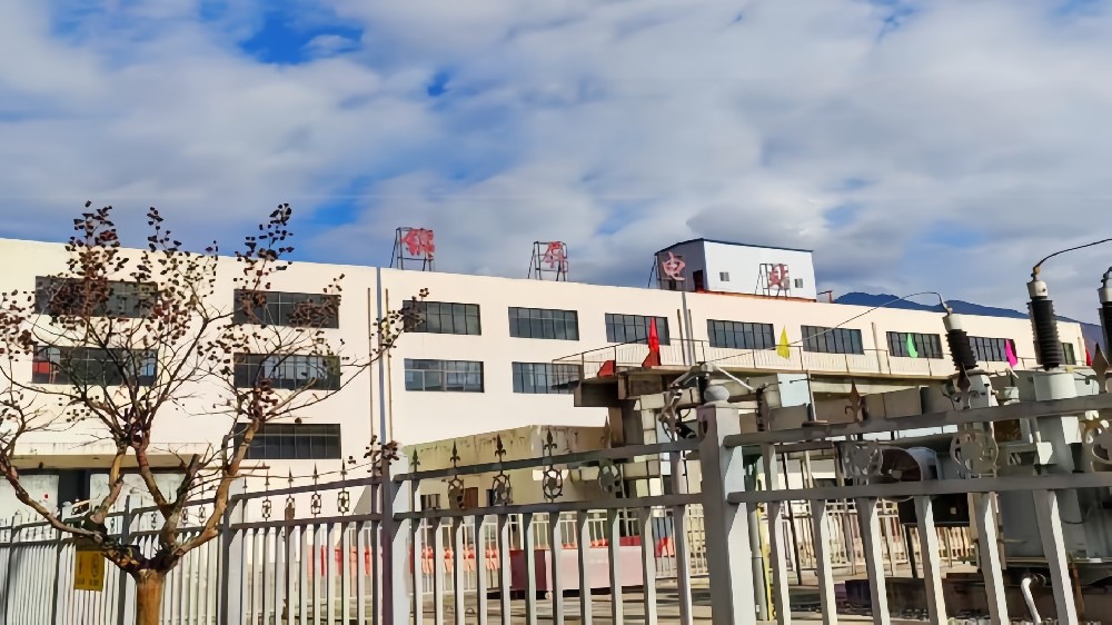 锦屏电站