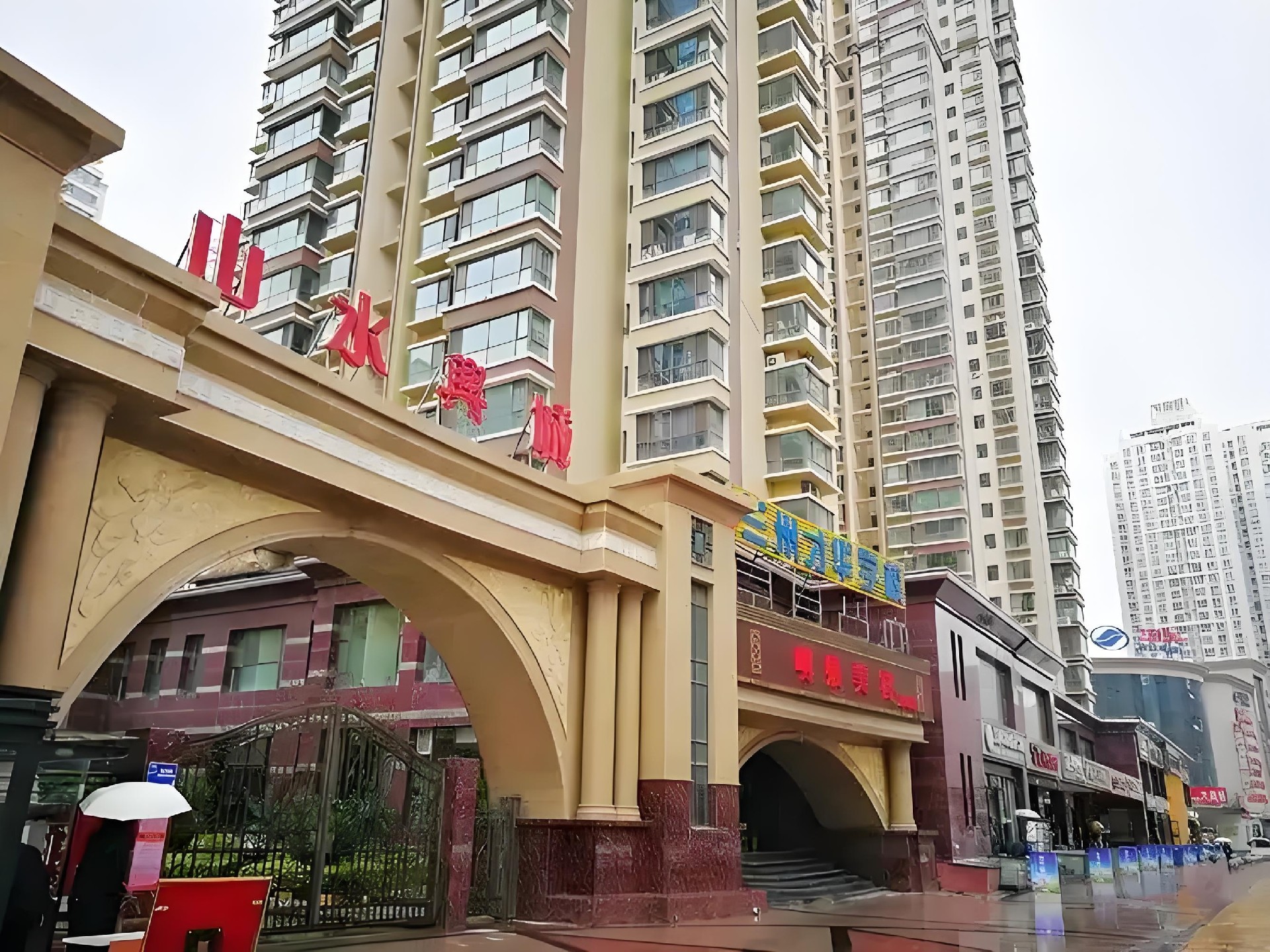 微信图片_20250514112016.jpg