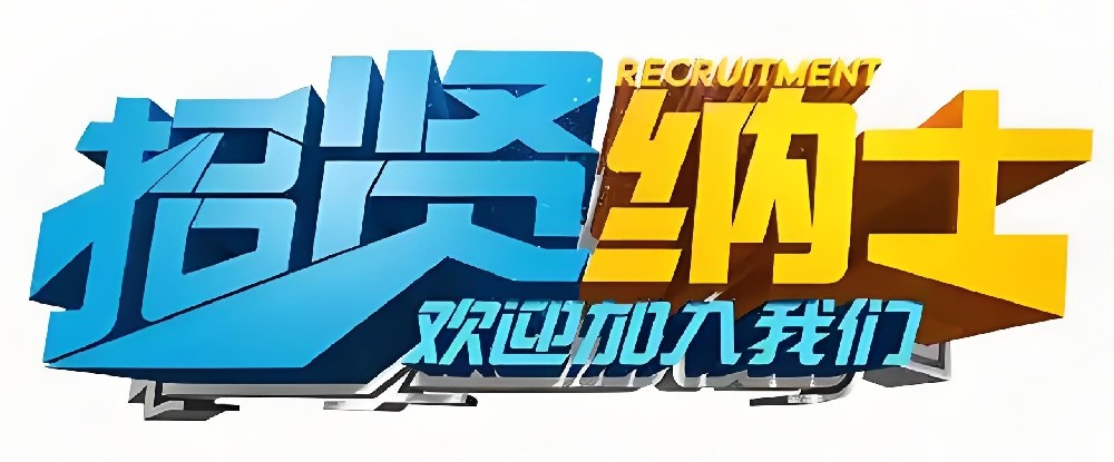 微信图片_20250712214541.jpg