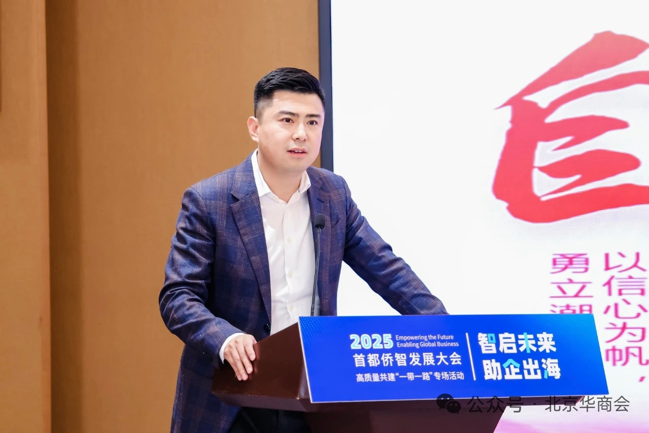 微信图片_20251113165152_750_114新新.jpg