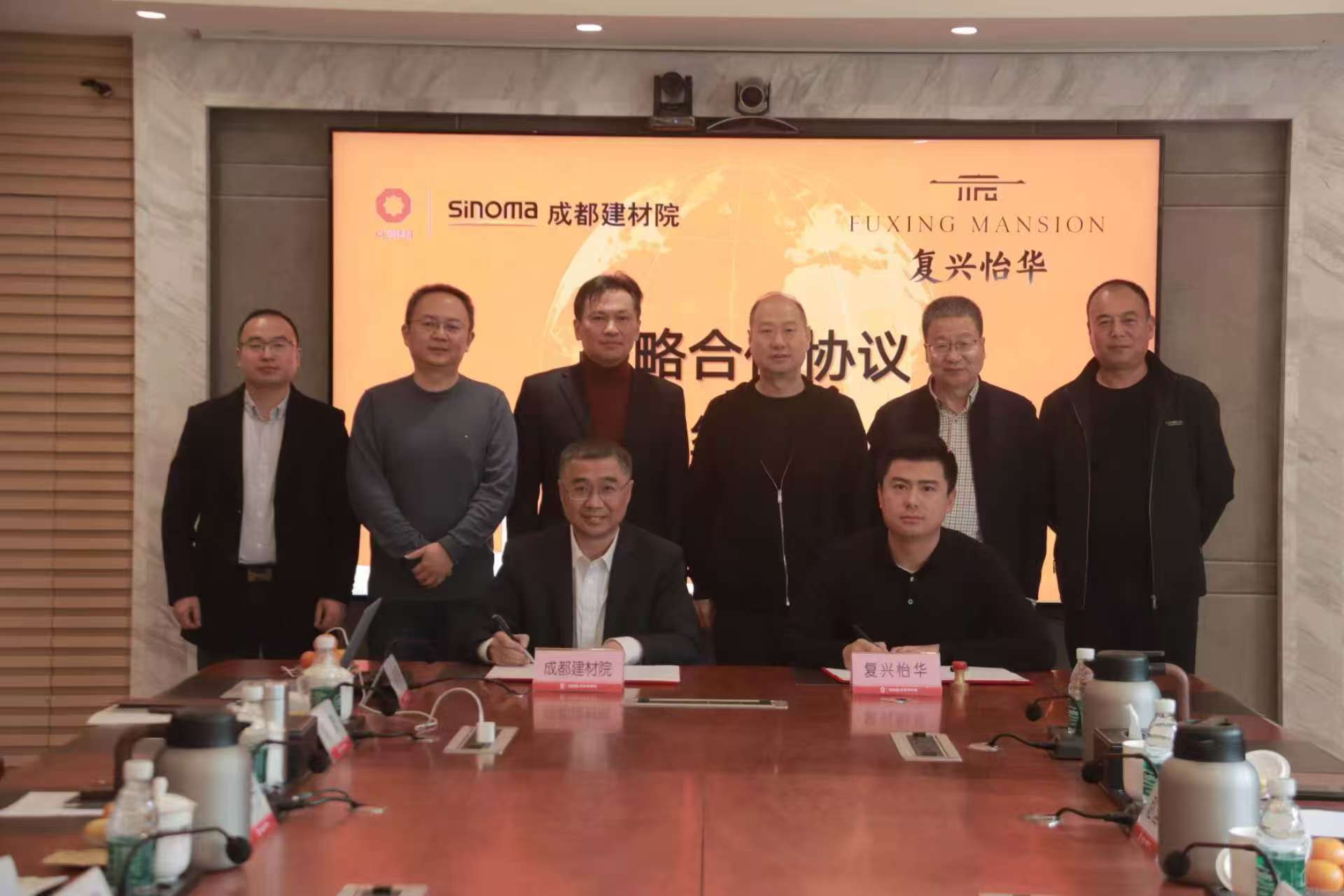微信图片_20251128163802_2373_108.jpg