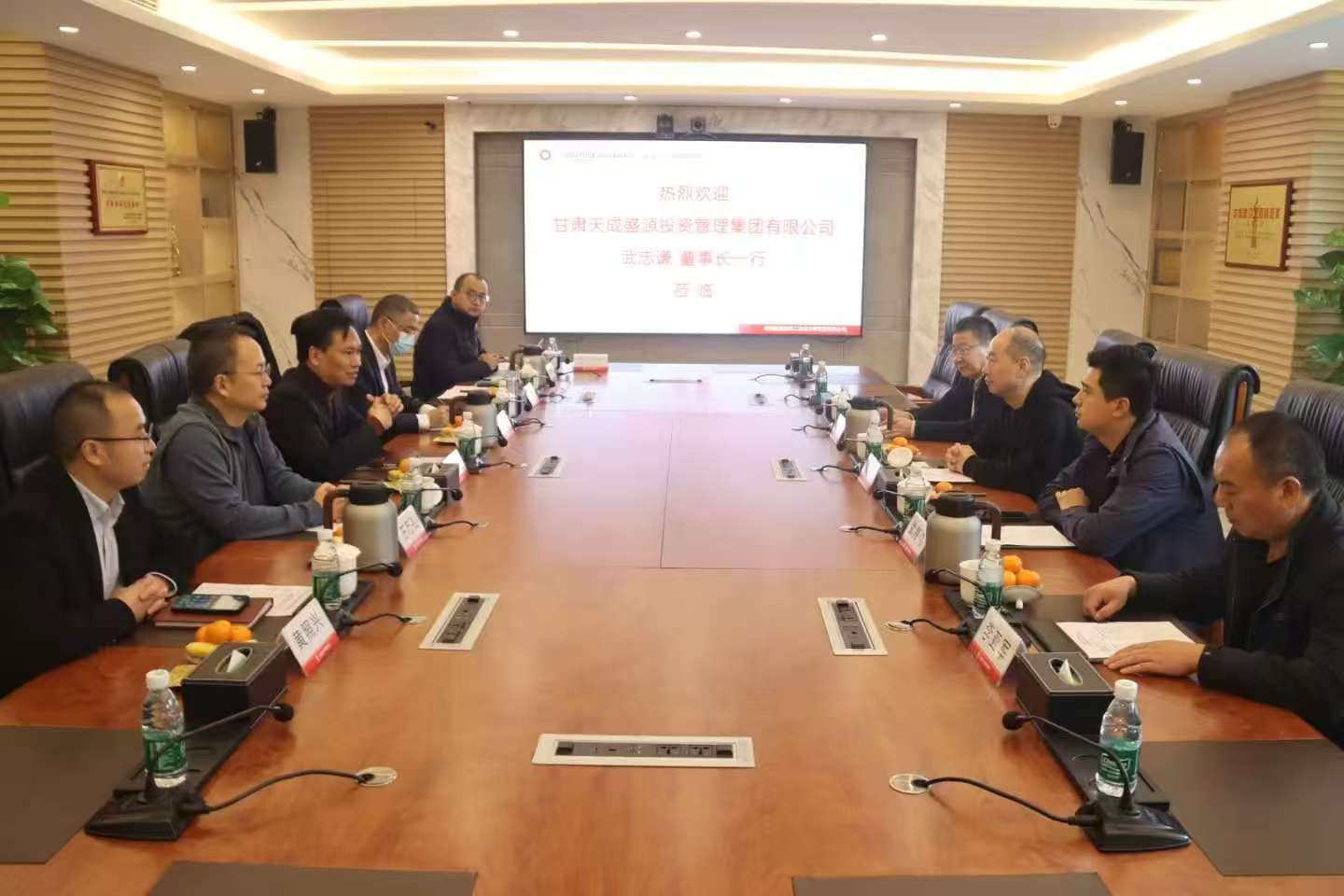 微信图片_20251128163801_2372_108.jpg
