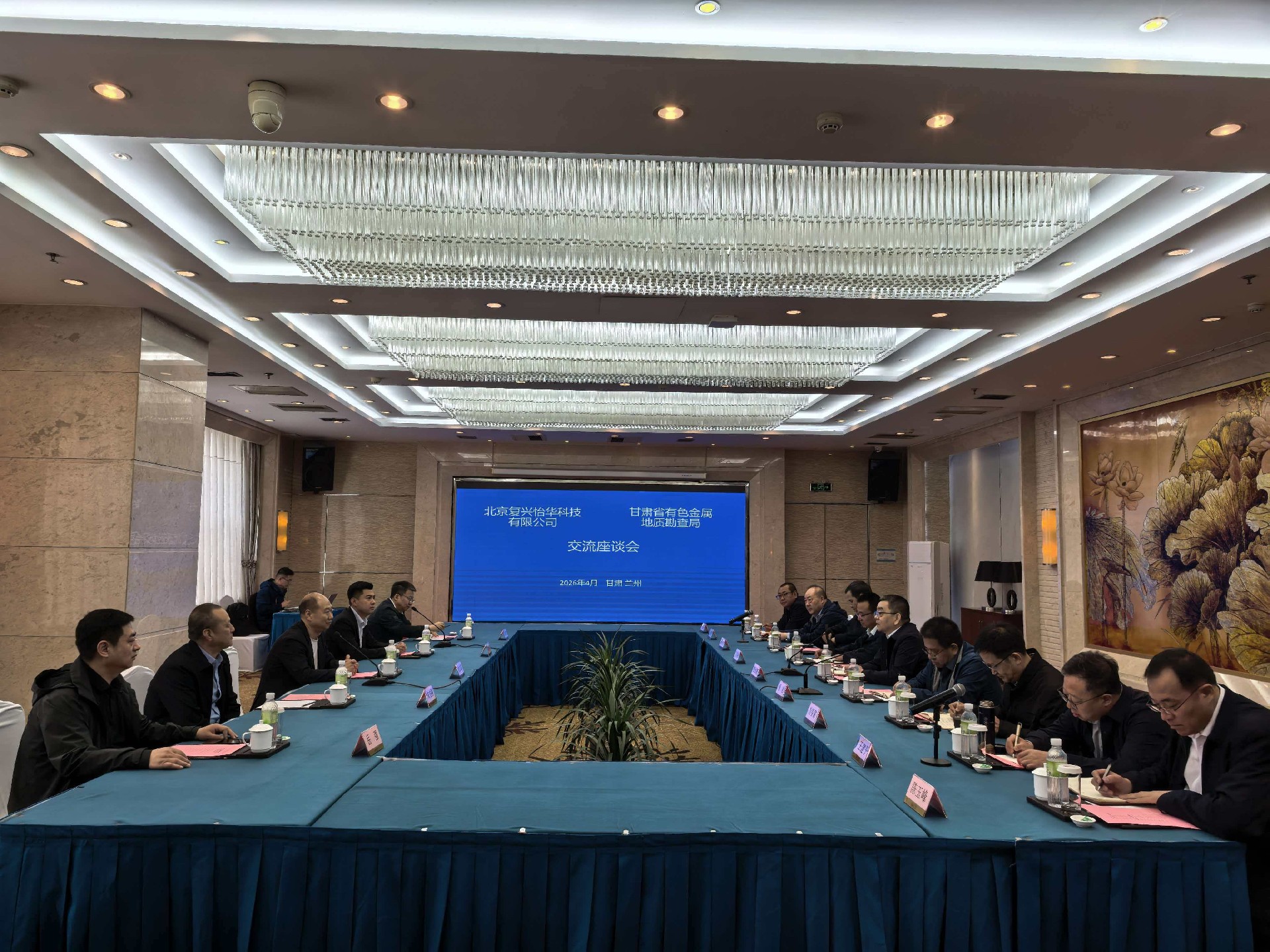 微信图片_20260428082713_2965_262.jpg